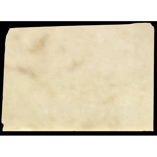МРАМОР CREMA MARFIL СИРИЙСКИЙ ANTIQUE 20MM
