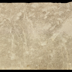 Мрамор МРАМОР DELICATO BROWN EXTRA 20MM